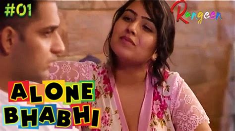 alone bhabhi|ultra alone 